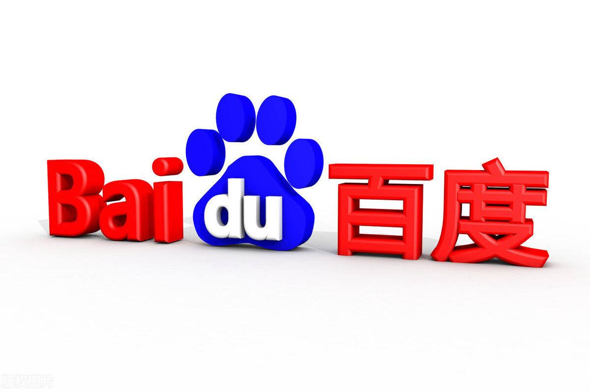 龙争虎斗游戏下载殡仪馆回应肖庆平离世